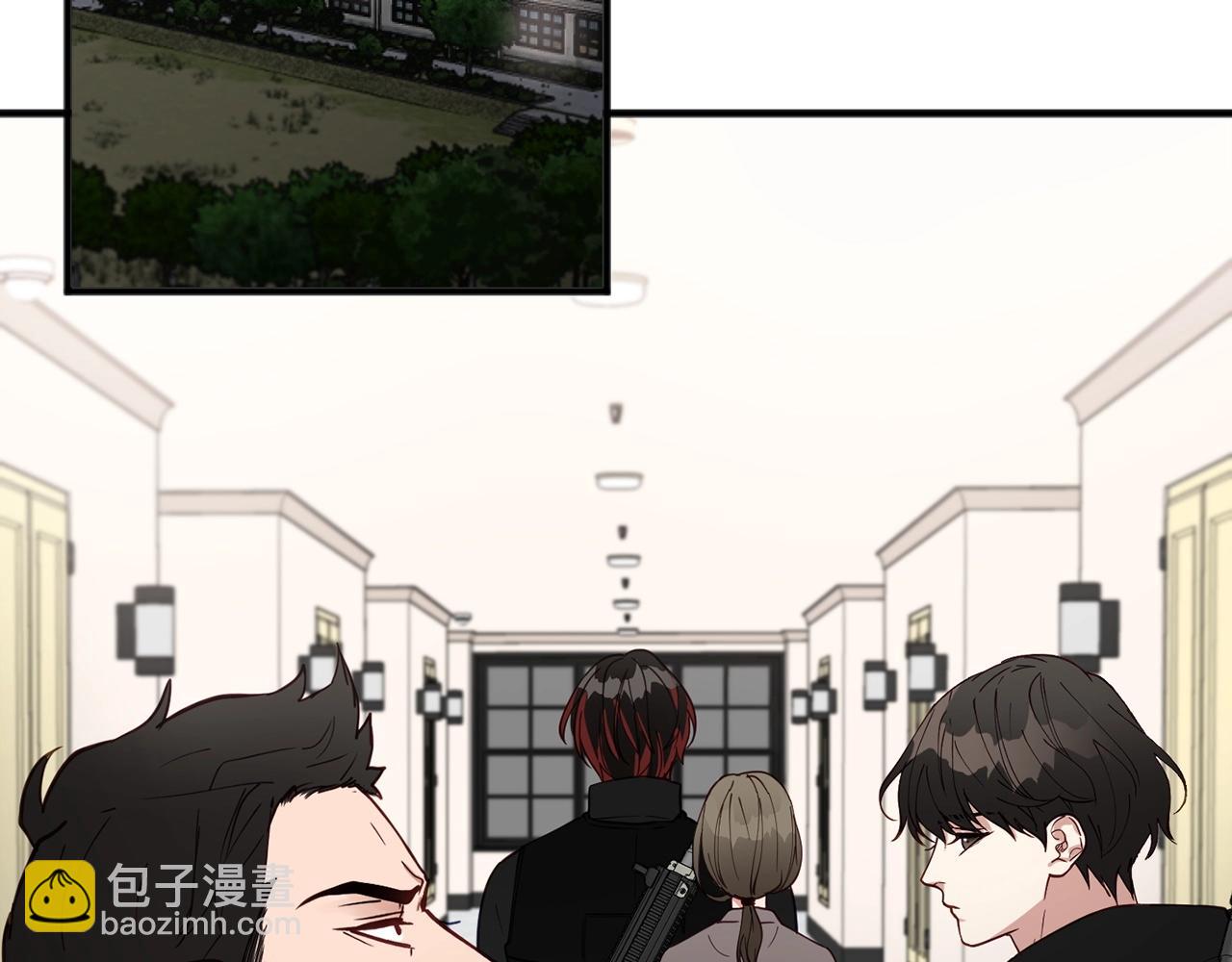 第4话 那你就阻止我啊86