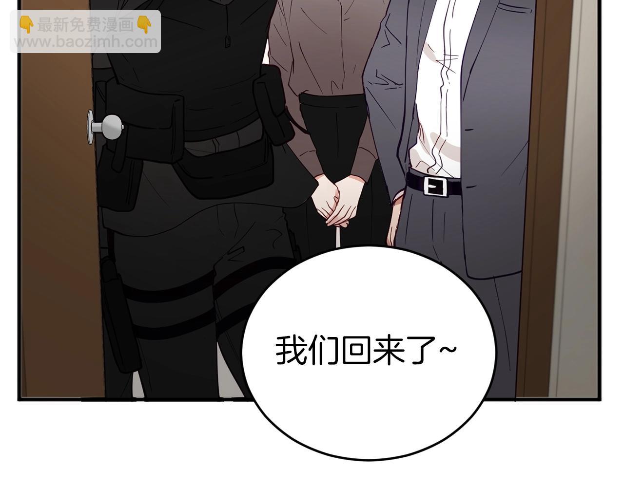第4话 那你就阻止我啊89