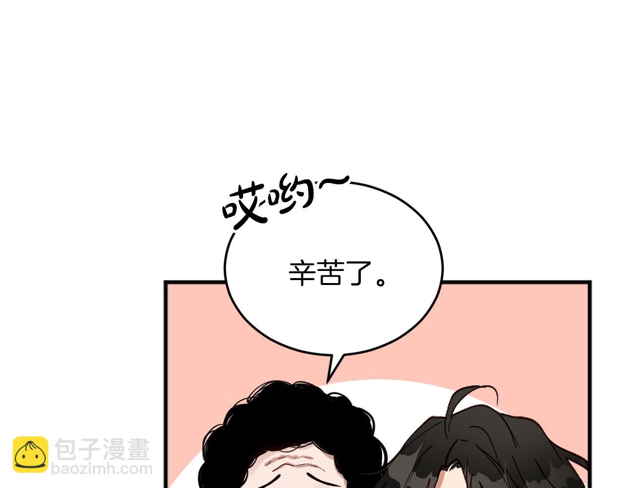 第4话 那你就阻止我啊90