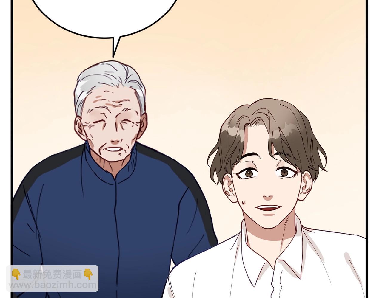第4话 那你就阻止我啊93