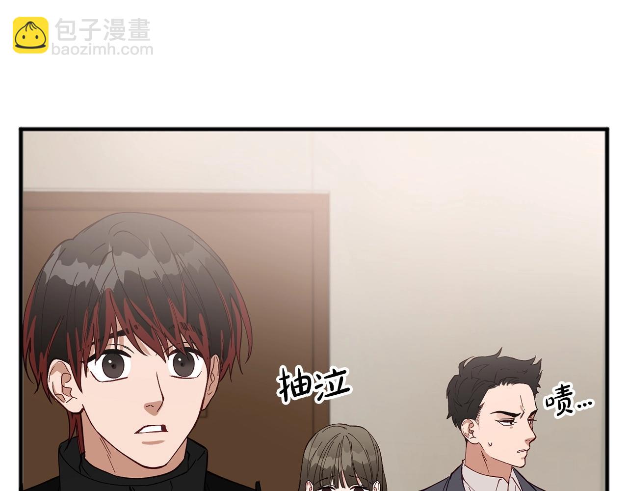 第4话 那你就阻止我啊95