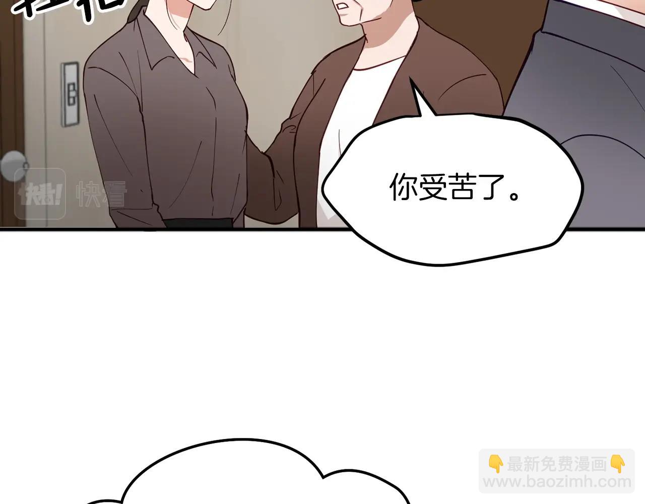 第4话 那你就阻止我啊99