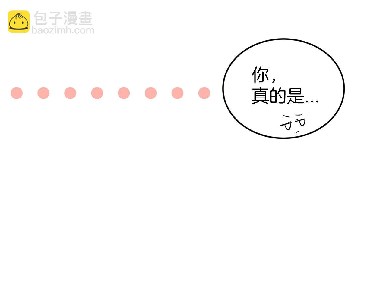 第5话 是噩梦吧114
