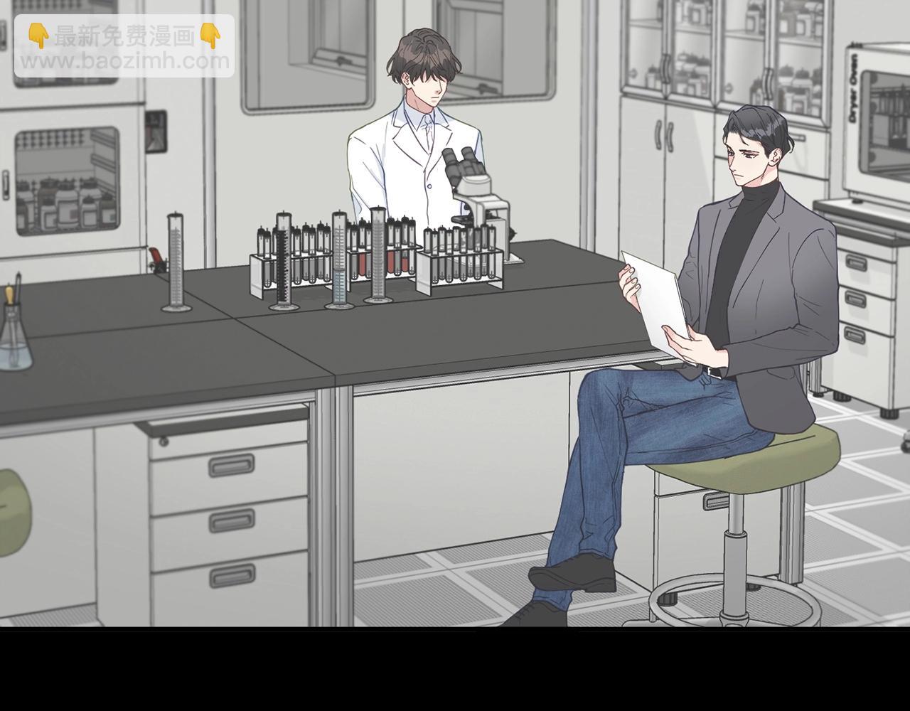 第5话 是噩梦吧82