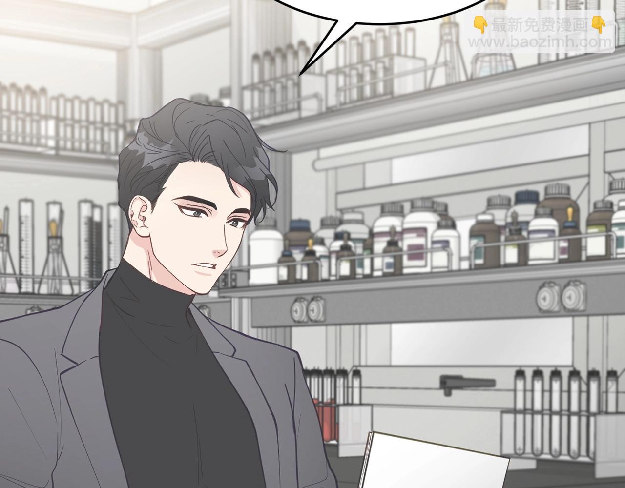 第5话 是噩梦吧85