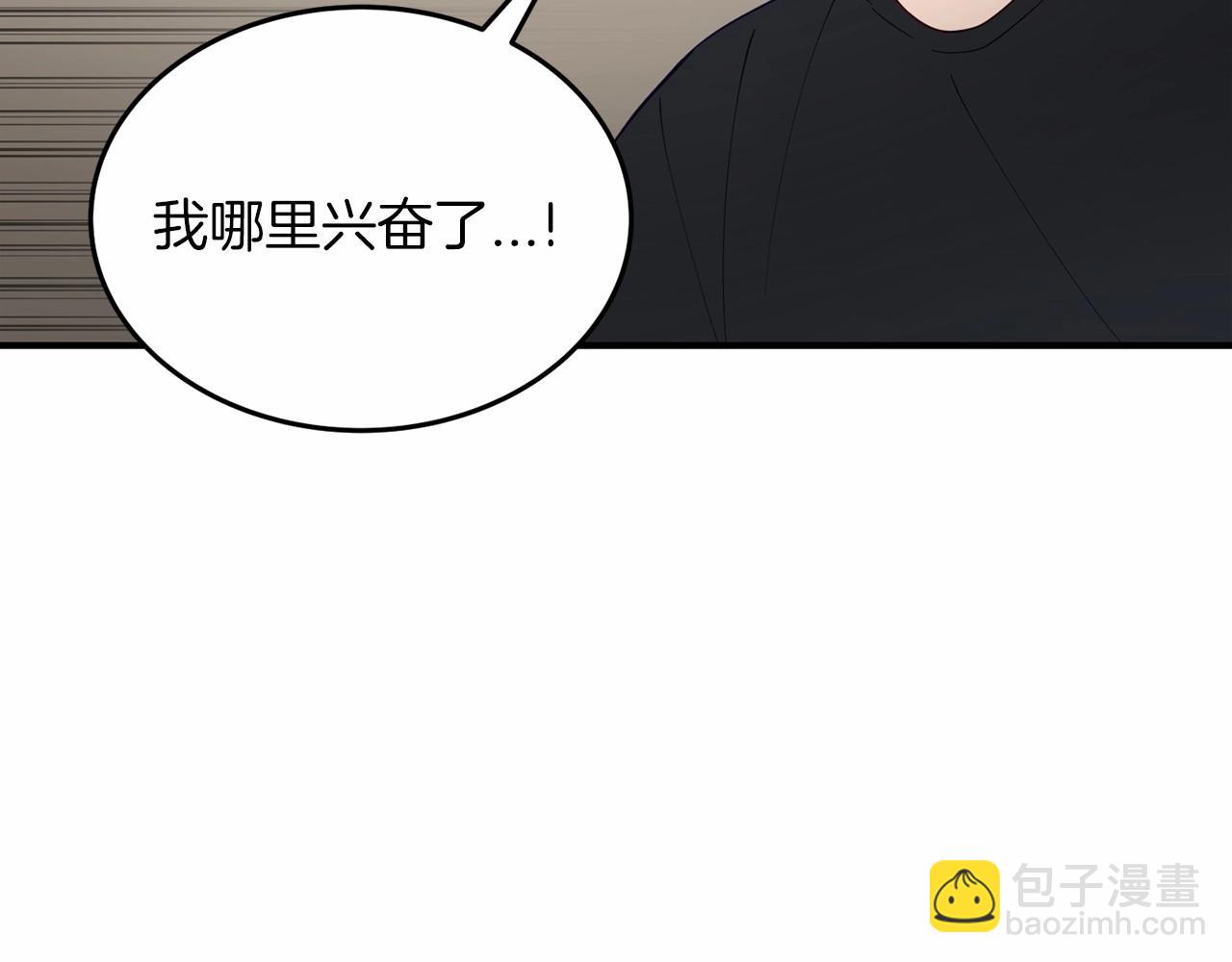 第6话 容易煽动的人们111