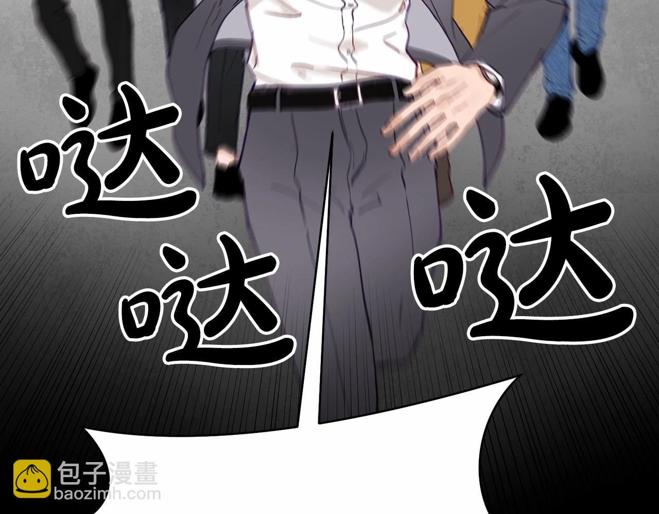 第6话 容易煽动的人们118
