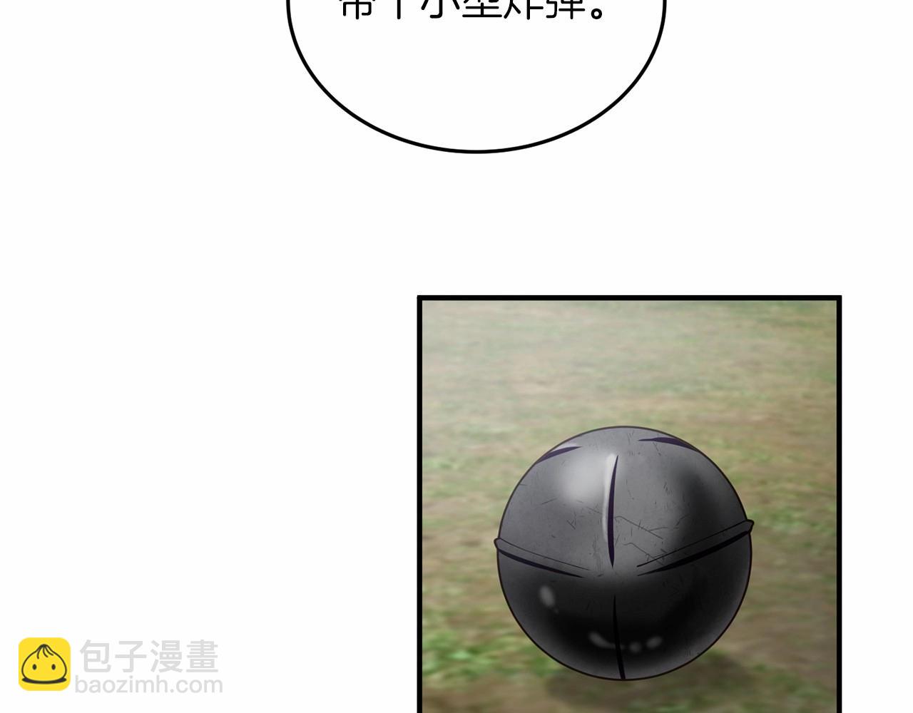 第6话 容易煽动的人们135