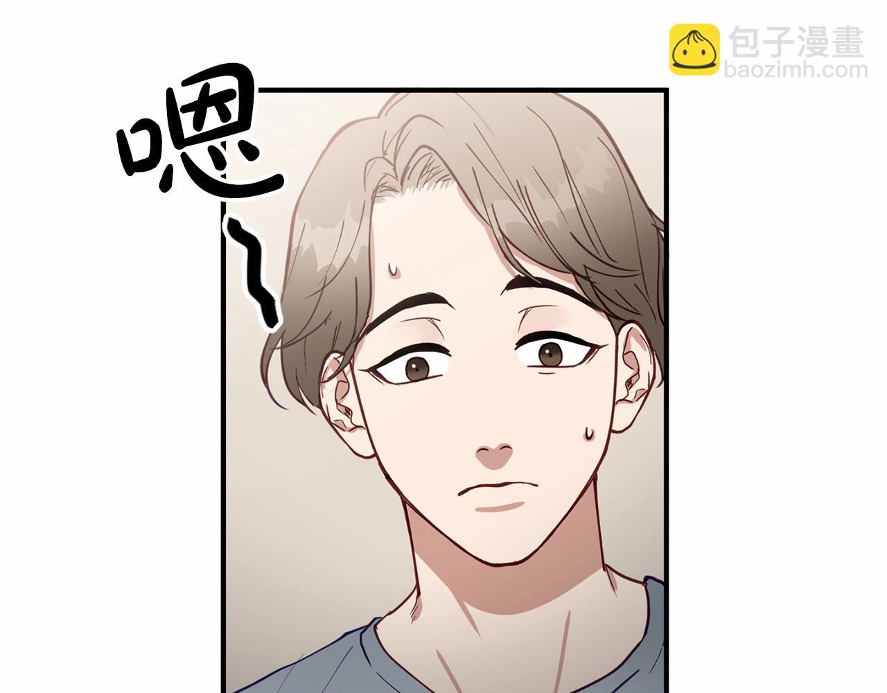 第6话 容易煽动的人们14