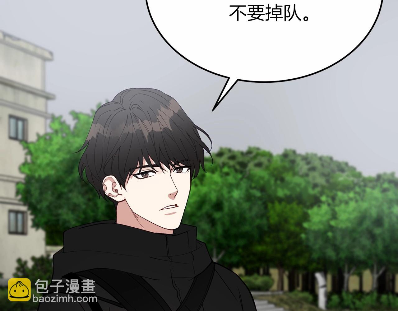 第6话 容易煽动的人们140
