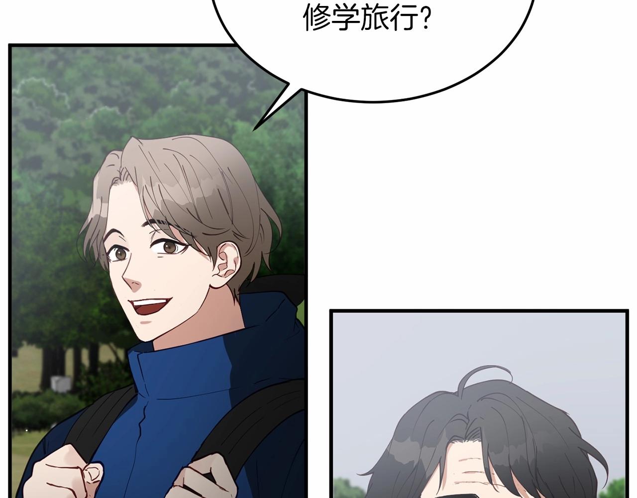 第6话 容易煽动的人们148