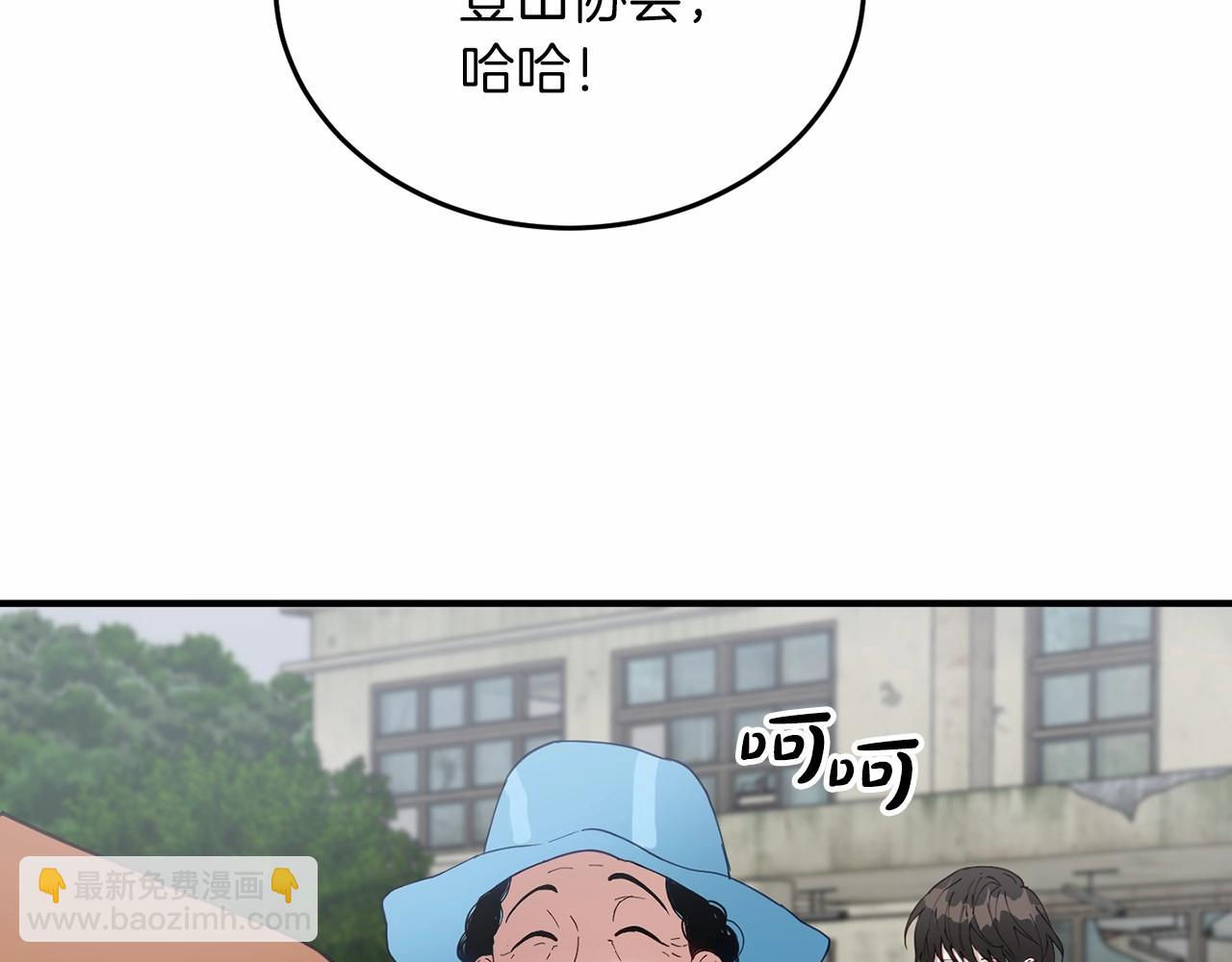 第6话 容易煽动的人们150