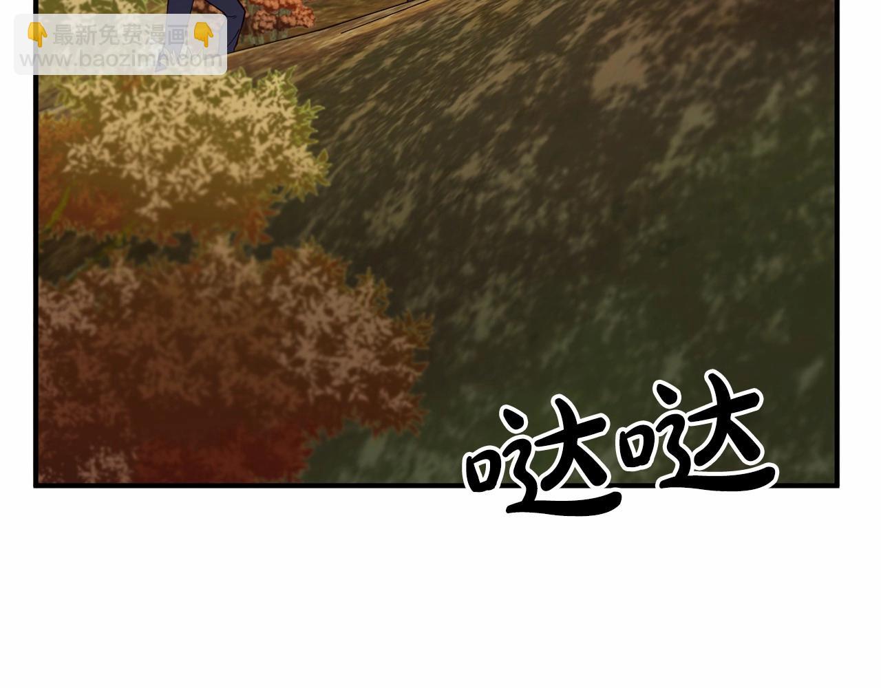 第6话 容易煽动的人们161