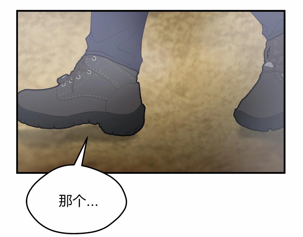第6话 容易煽动的人们170