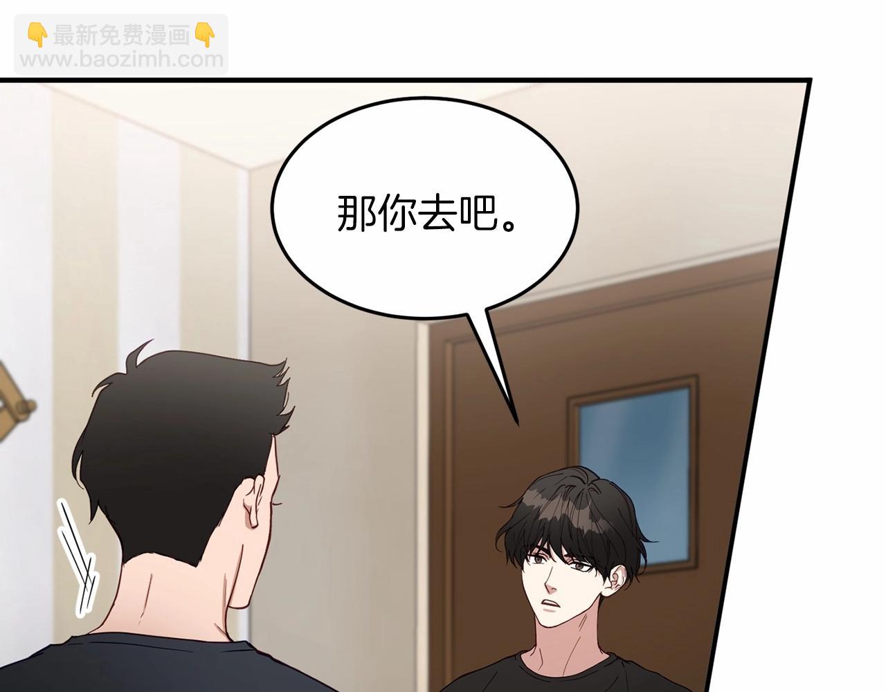 第6话 容易煽动的人们57