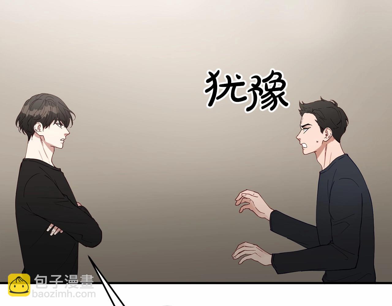第6话 容易煽动的人们60