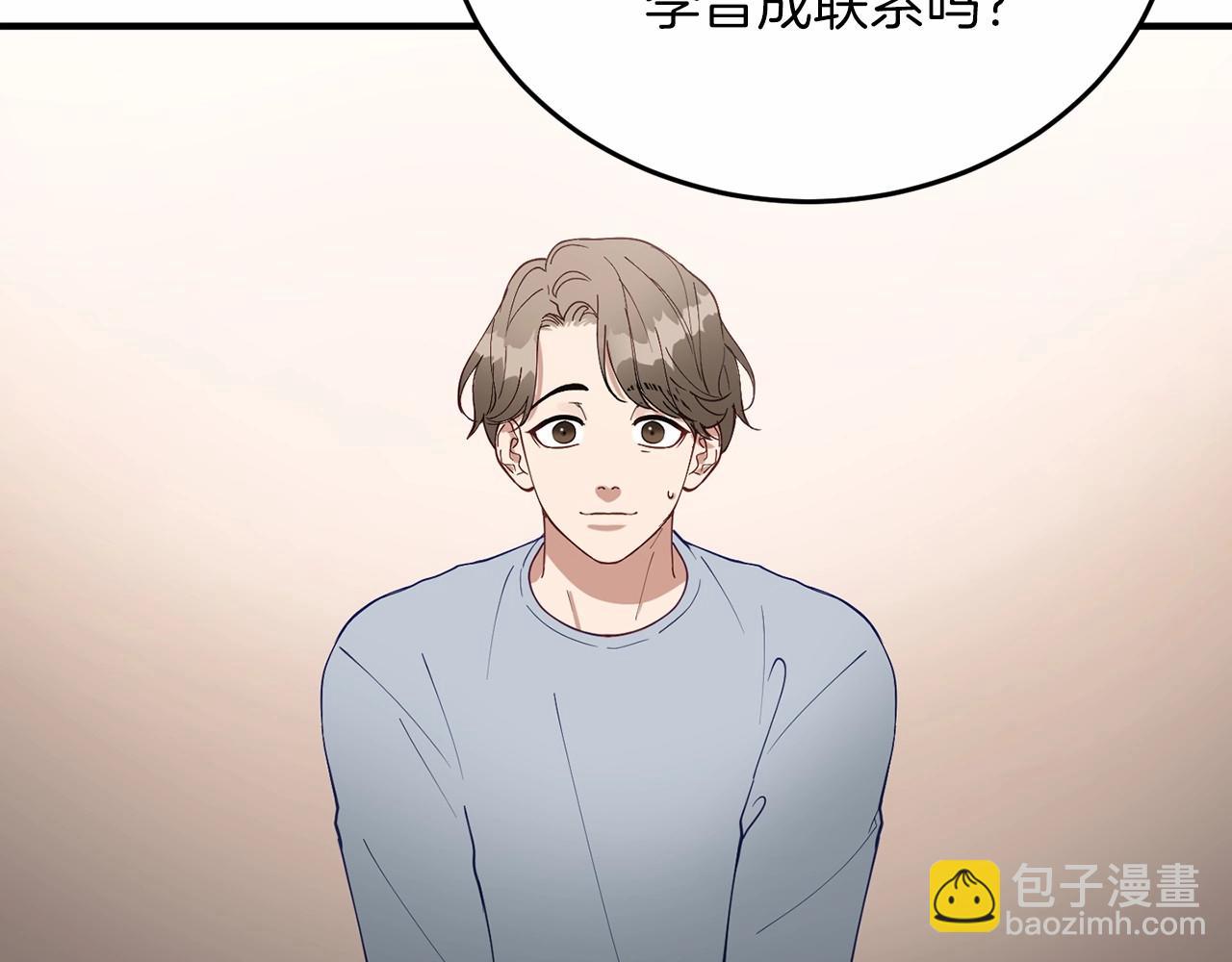 第6话 容易煽动的人们73