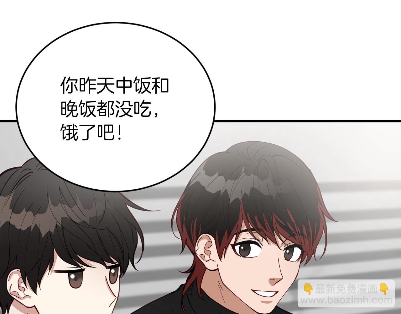 第10话 难以拒绝的温情108