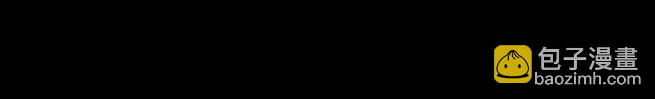 第10话 难以拒绝的温情11