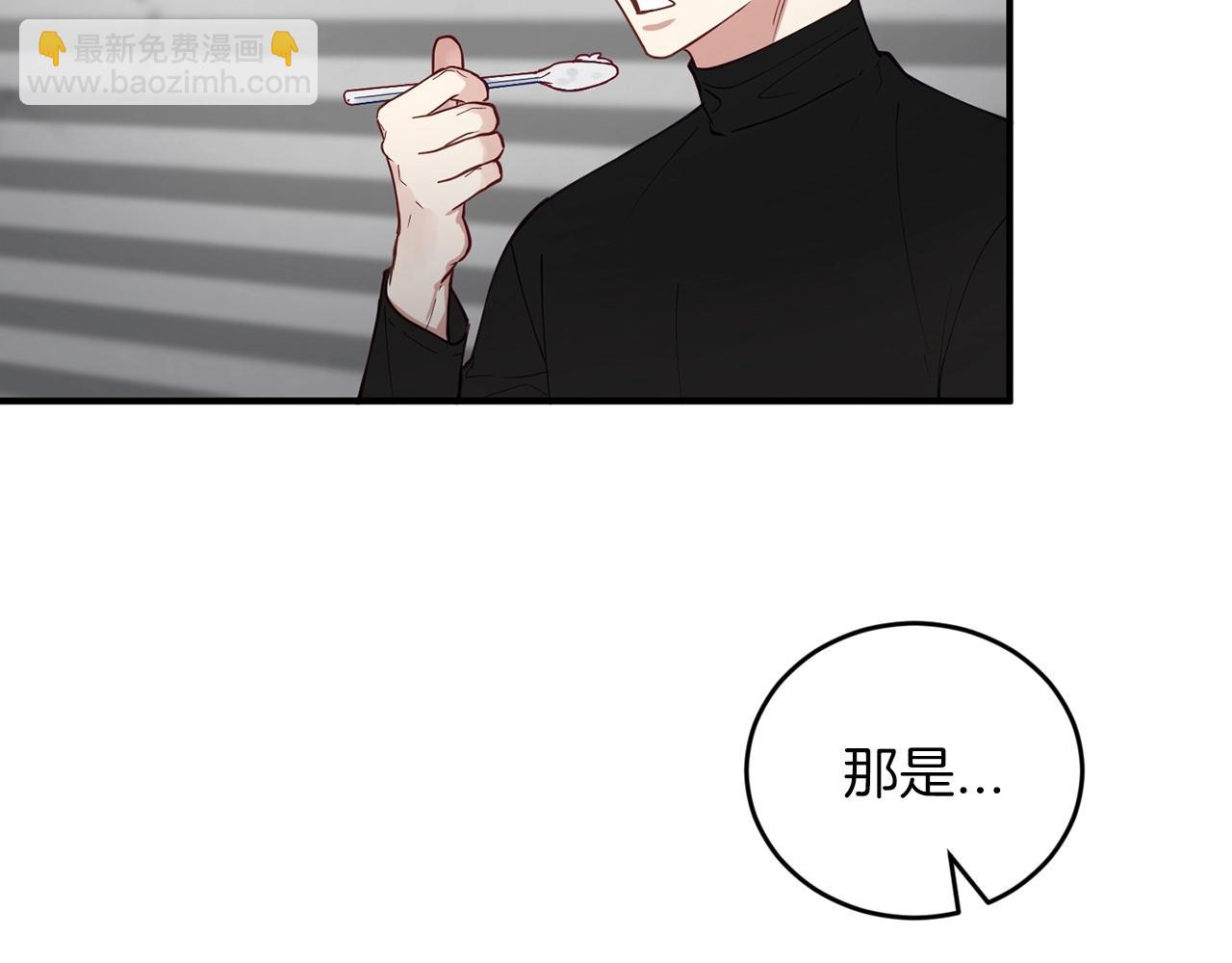 第10话 难以拒绝的温情111