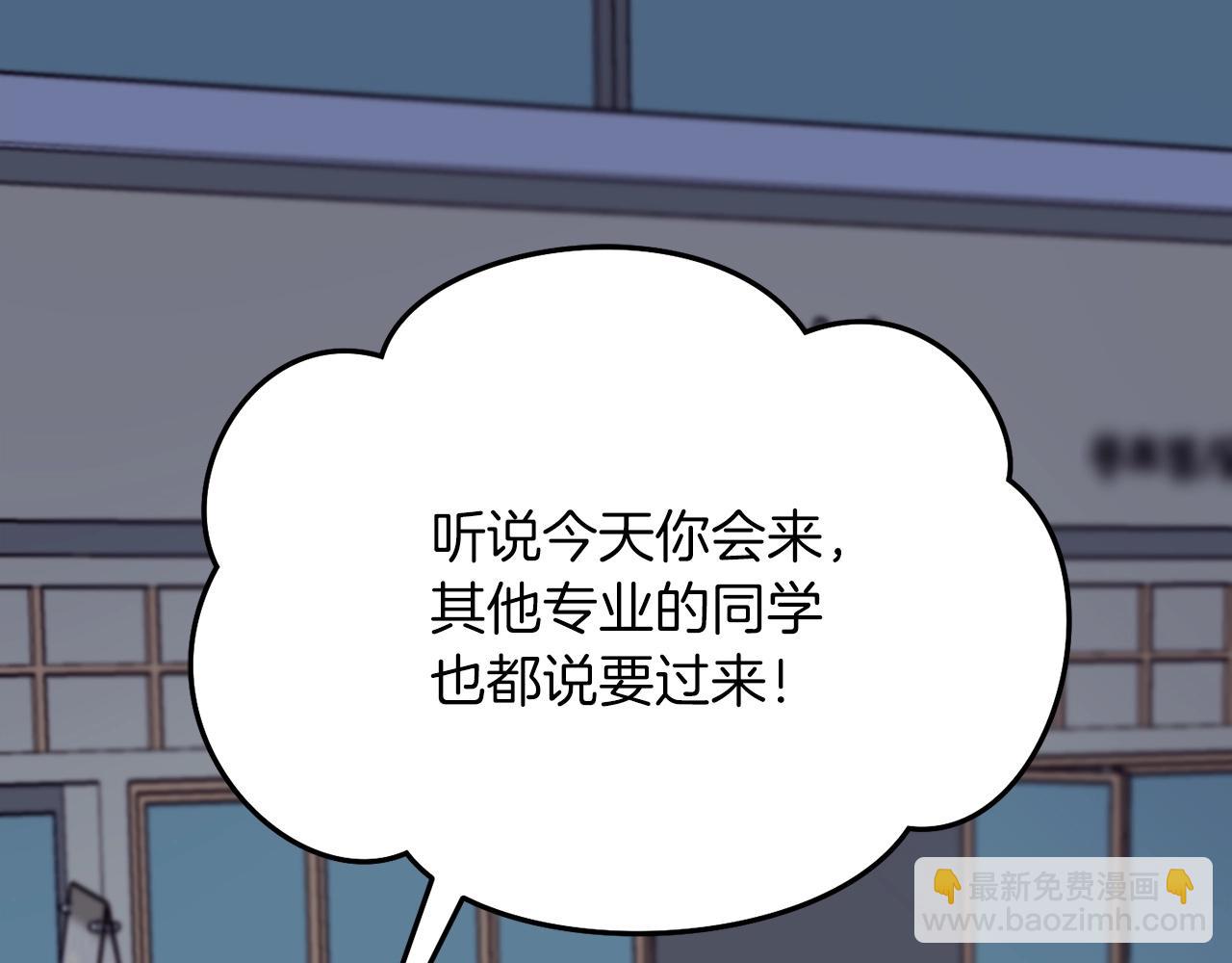 第10话 难以拒绝的温情12