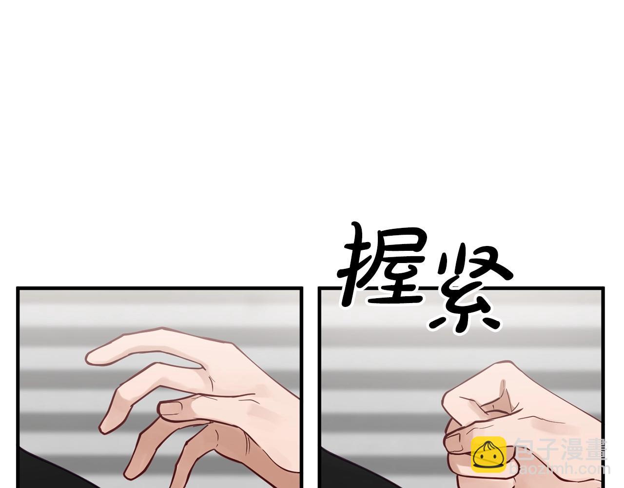 第10话 难以拒绝的温情121