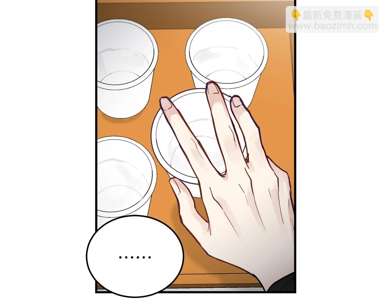 第10话 难以拒绝的温情135