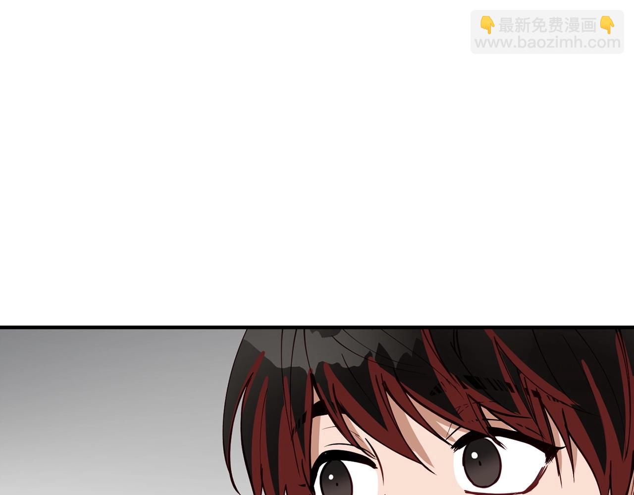 第10话 难以拒绝的温情136