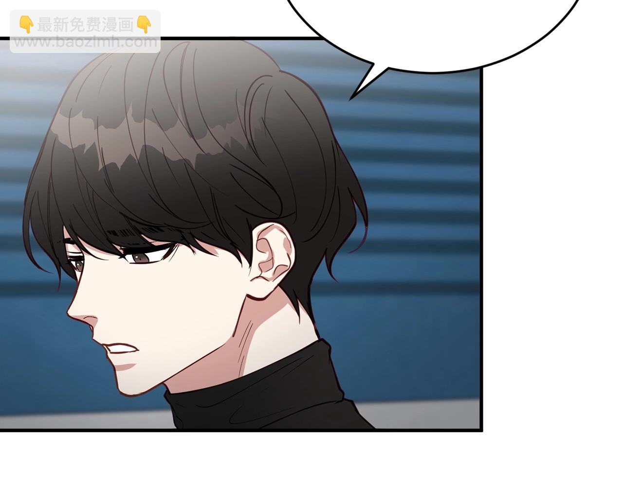 第10话 难以拒绝的温情142