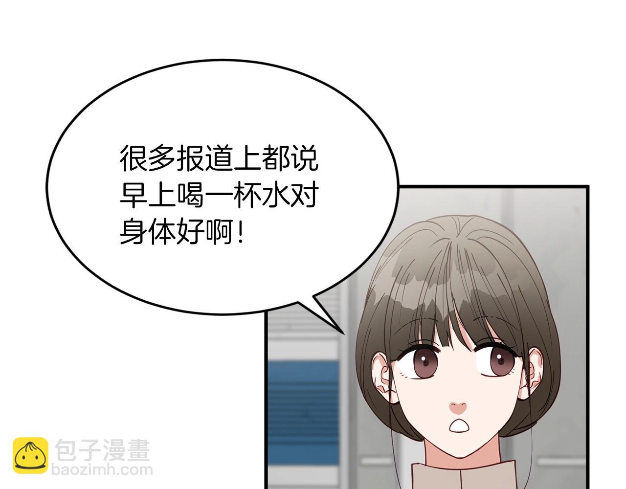 第10话 难以拒绝的温情151