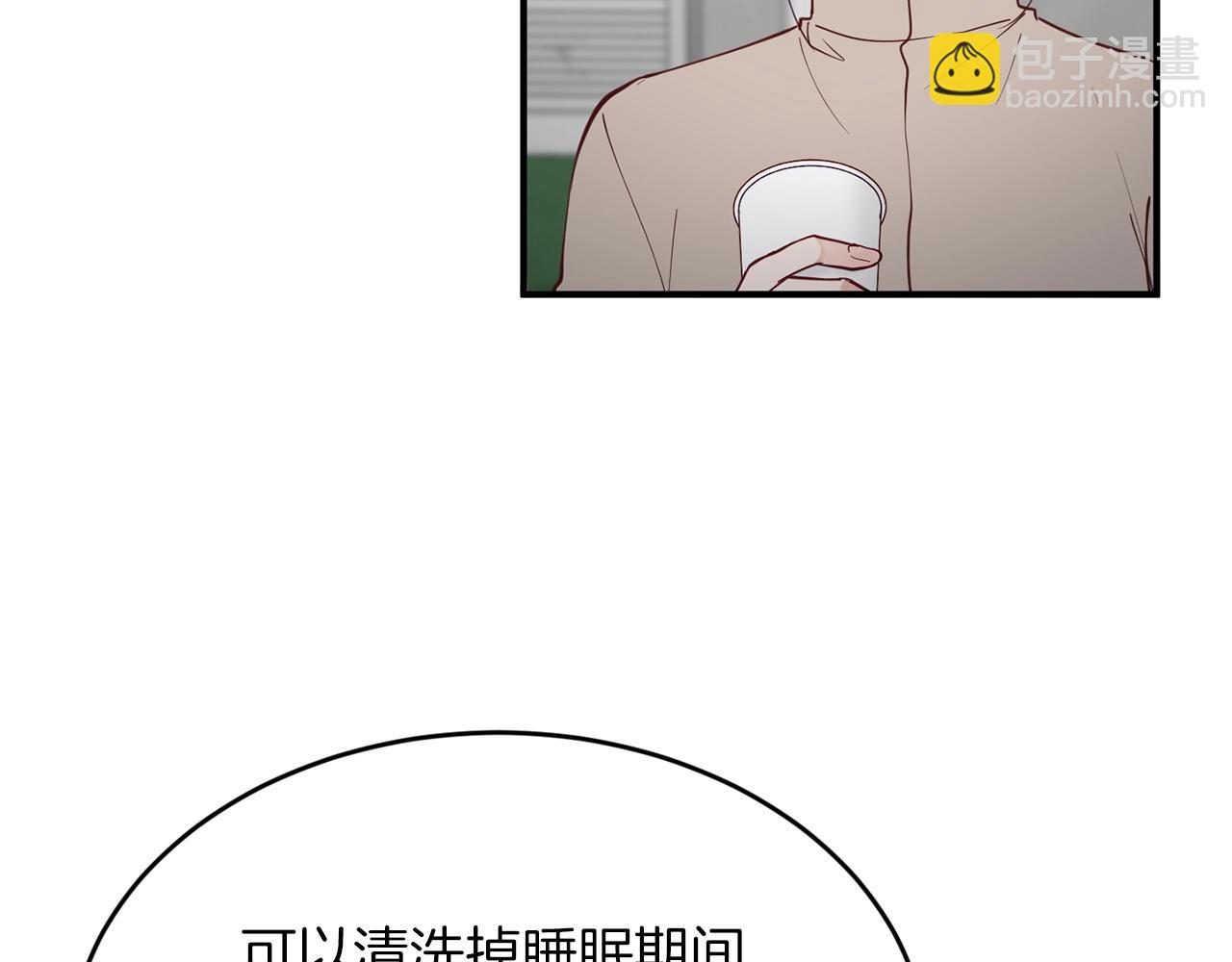 第10话 难以拒绝的温情152