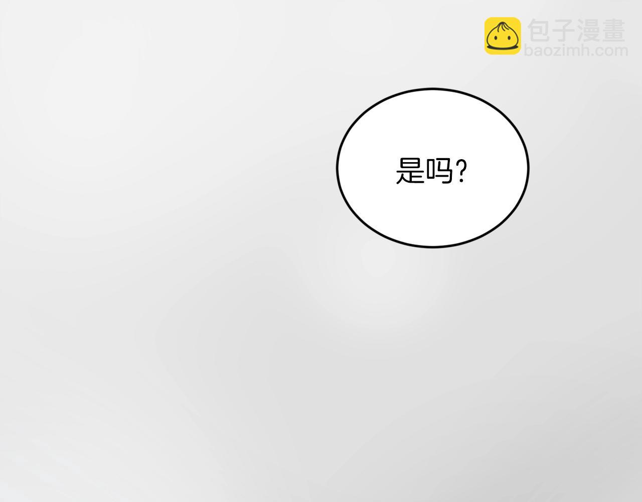 第10话 难以拒绝的温情159