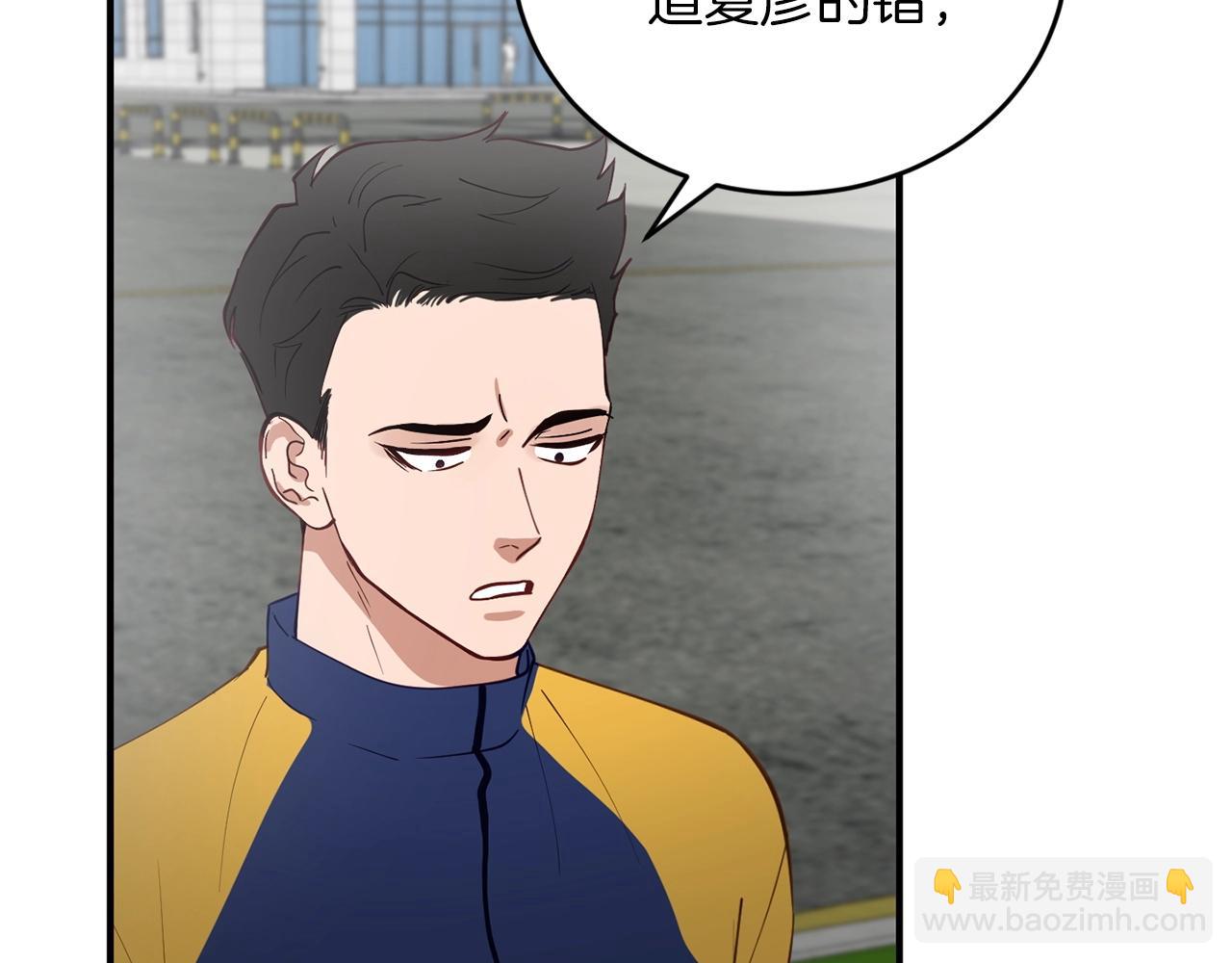 第10话 难以拒绝的温情163