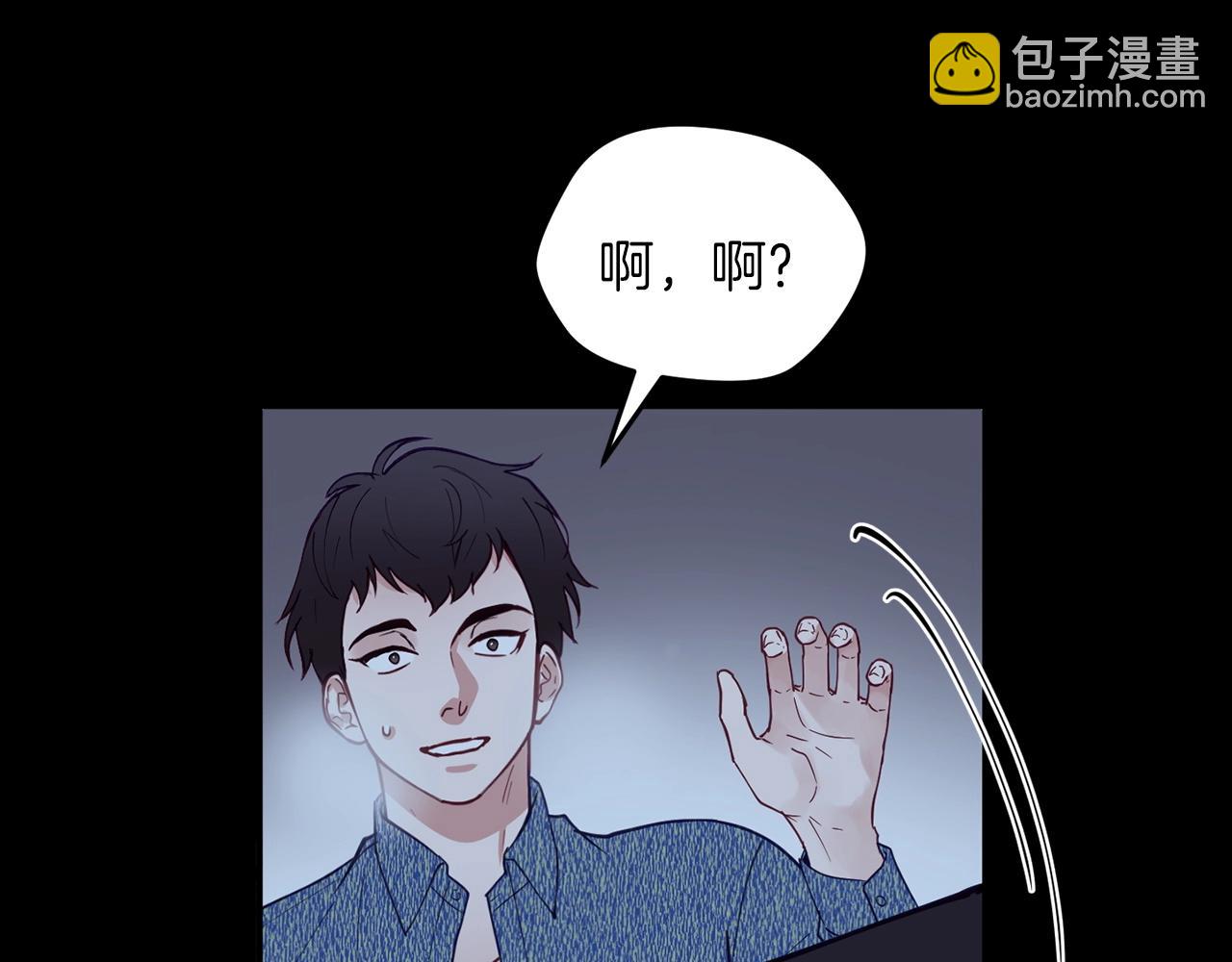 第10话 难以拒绝的温情20