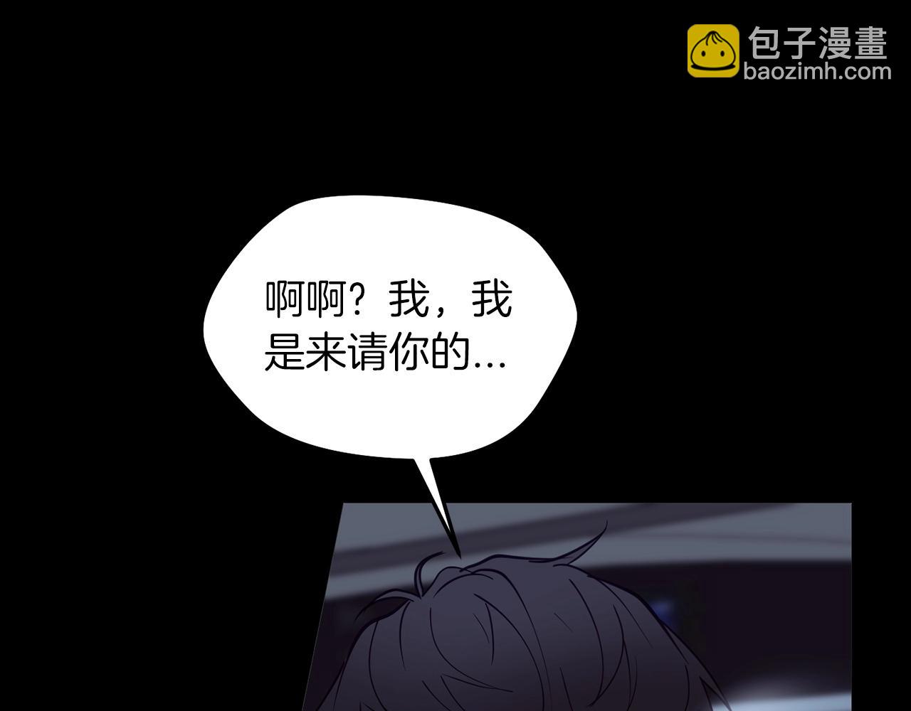 第10话 难以拒绝的温情24