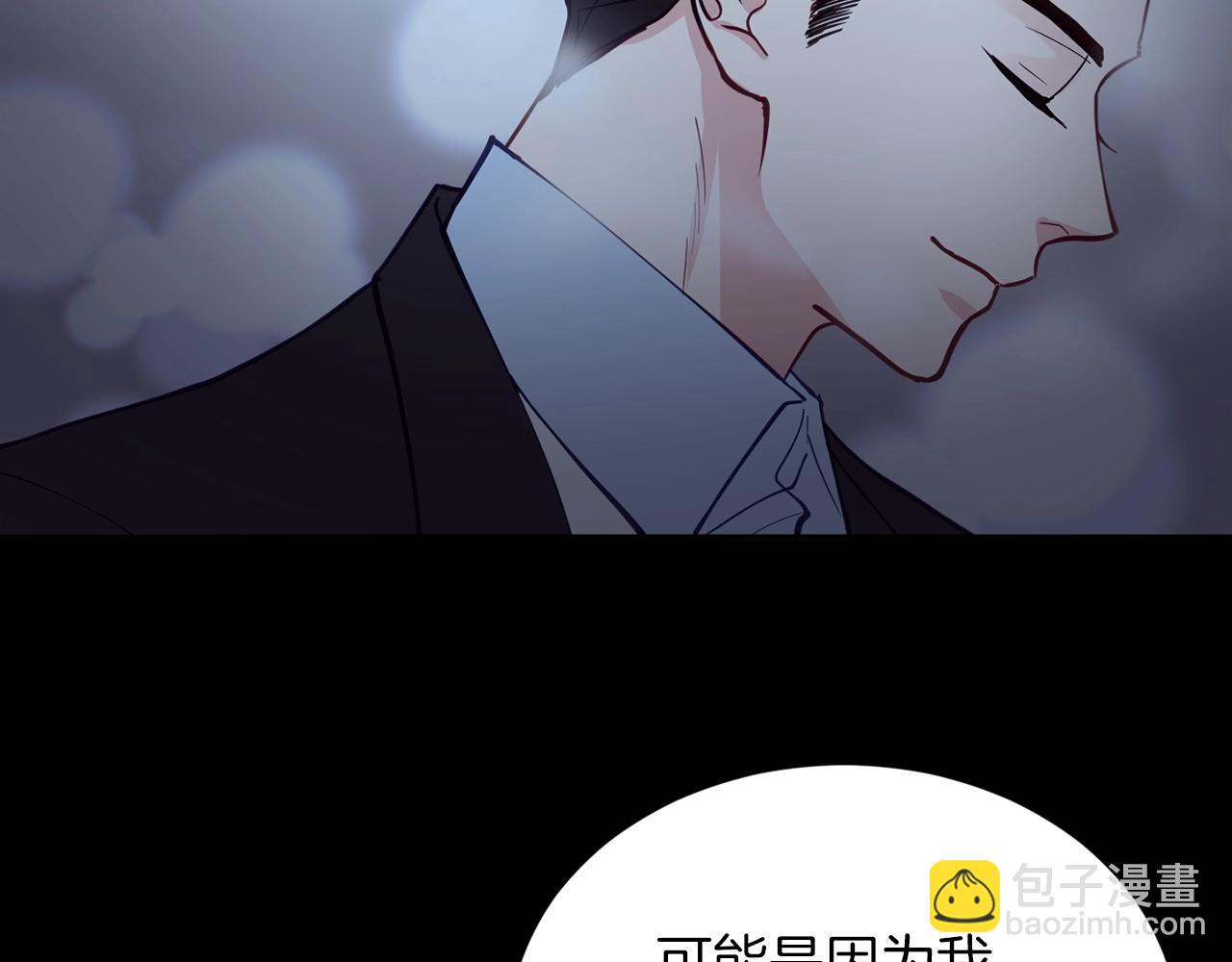第10话 难以拒绝的温情36