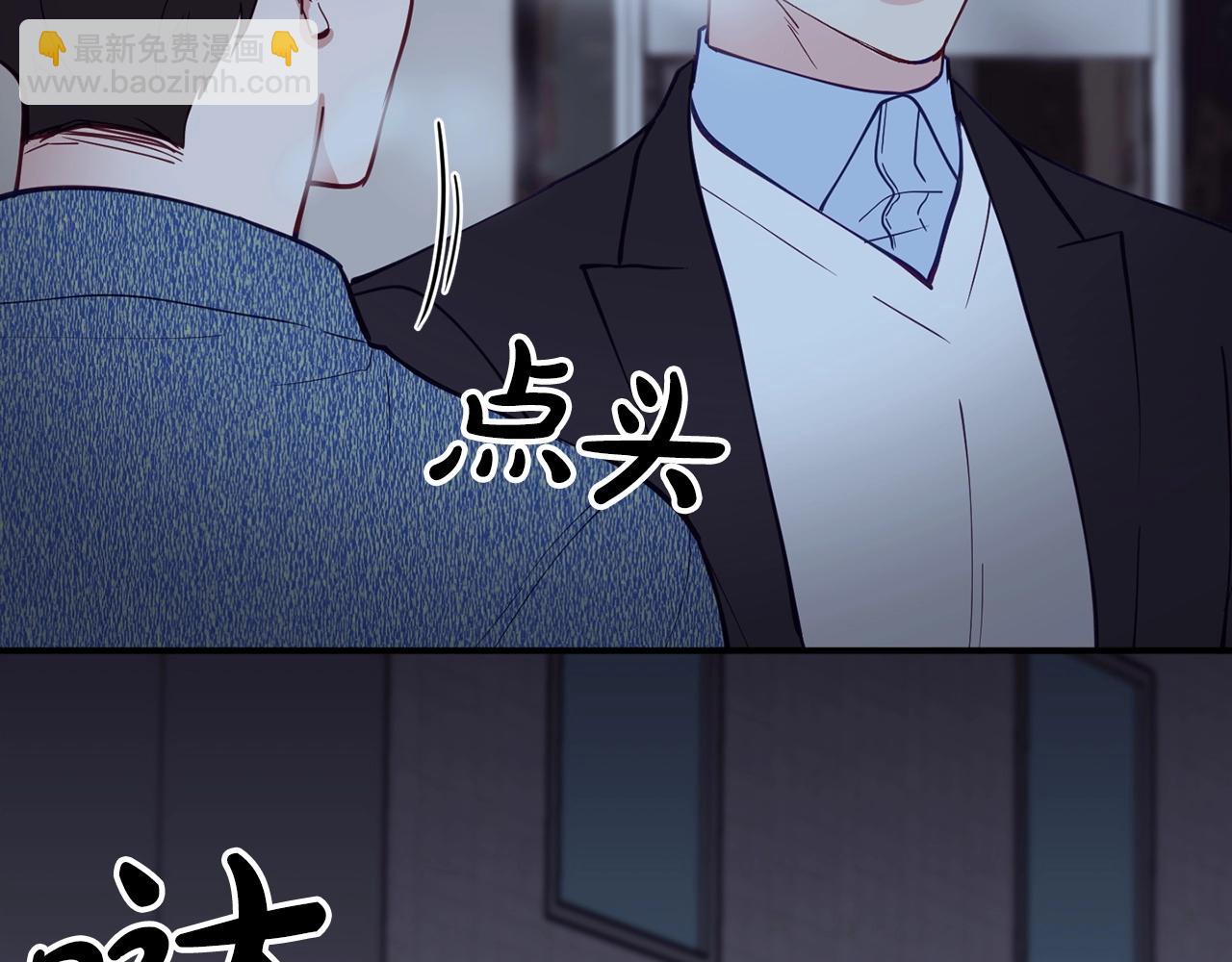 第10话 难以拒绝的温情43