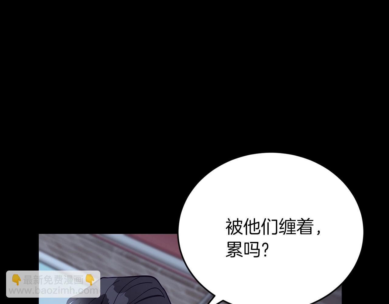 第10话 难以拒绝的温情49