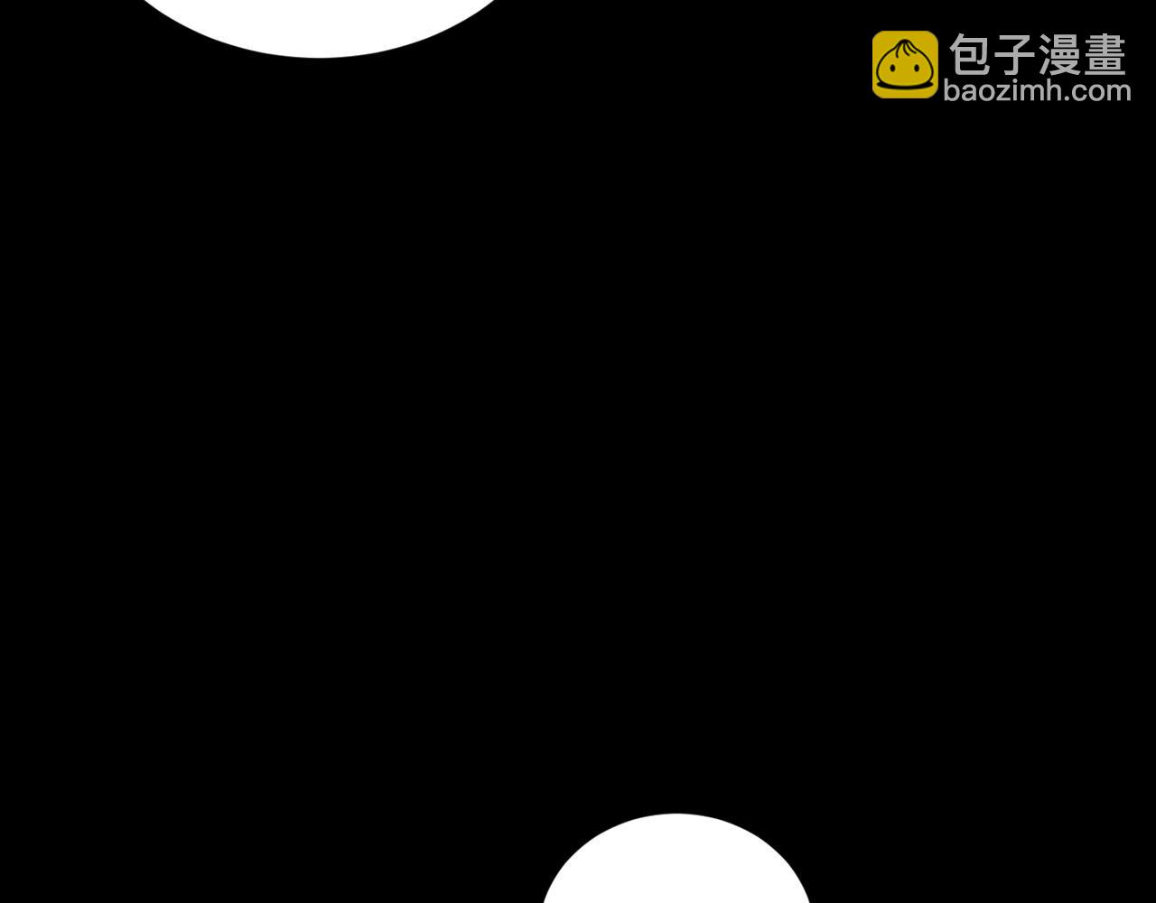 第10话 难以拒绝的温情68