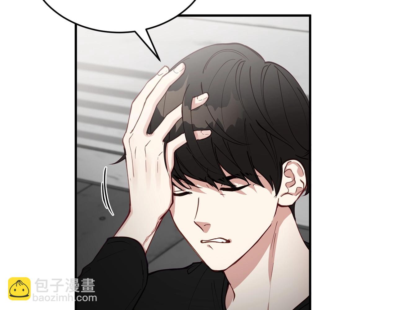 第10话 难以拒绝的温情90