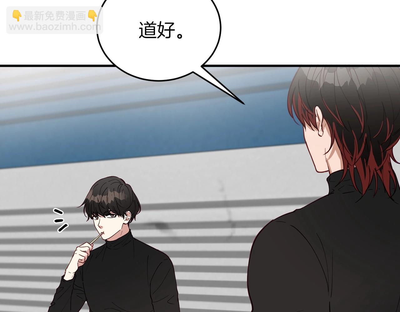 第10话 难以拒绝的温情99