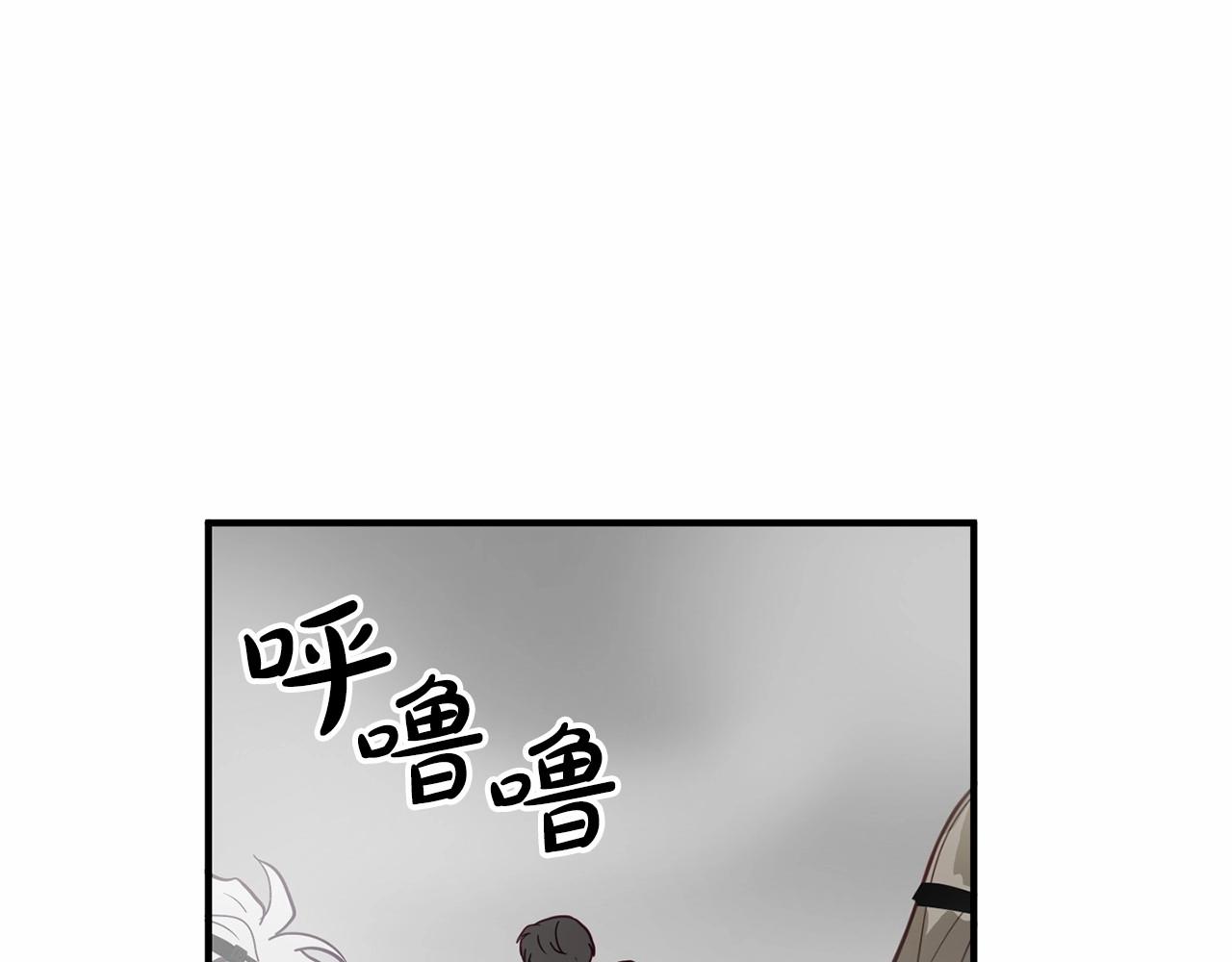 第12话 忘恩负义101