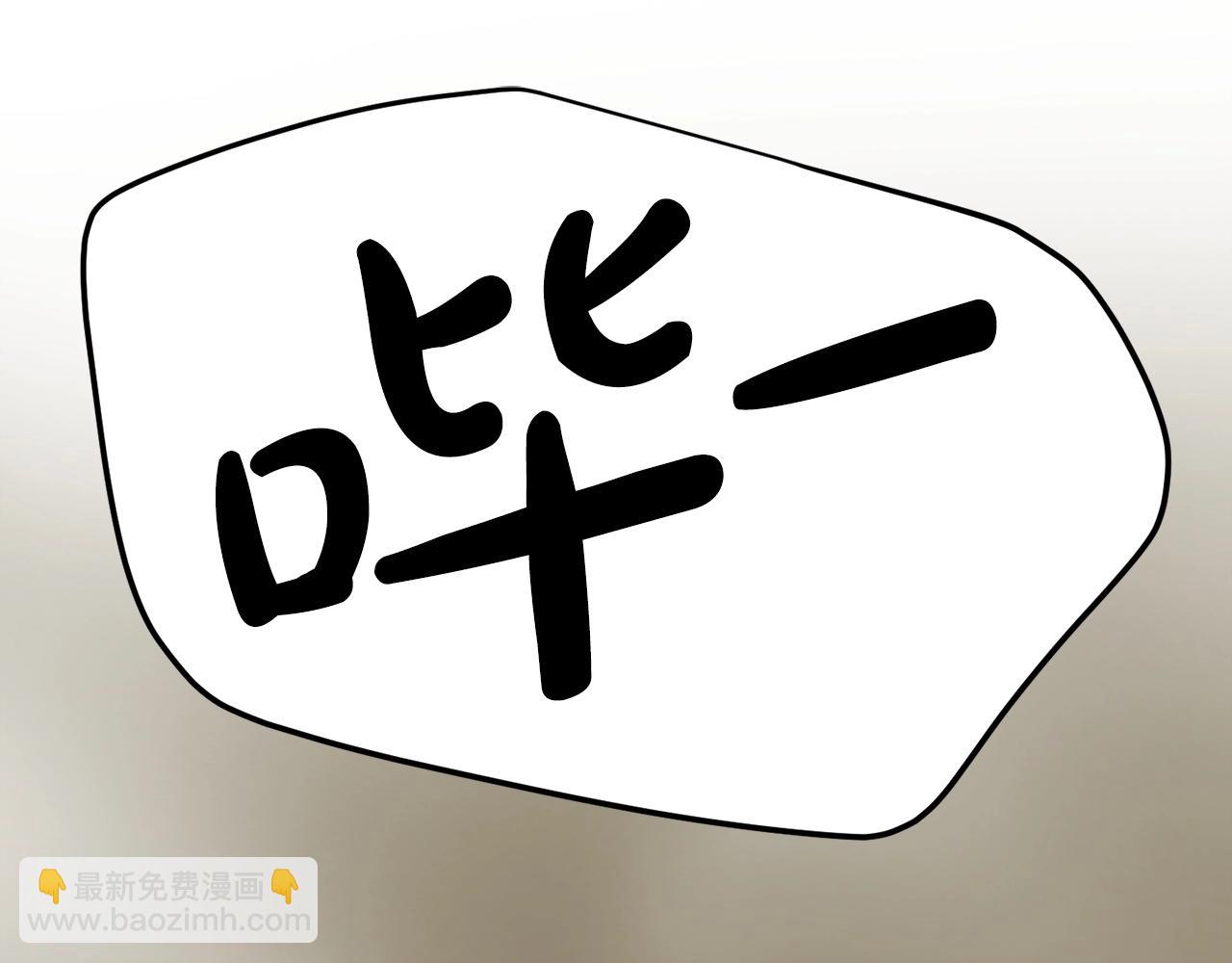 第12话 忘恩负义111