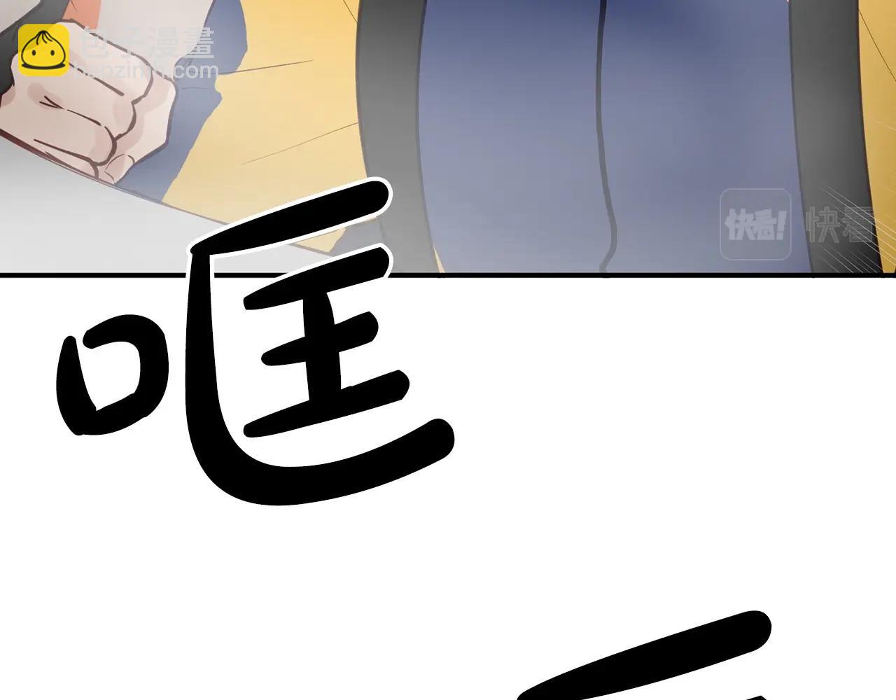 第12话 忘恩负义118