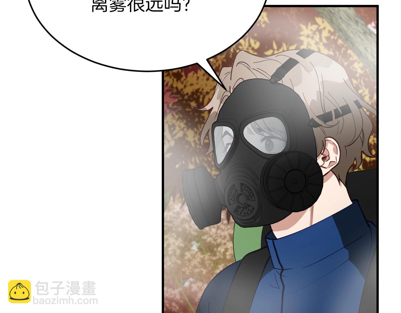 第12话 忘恩负义12
