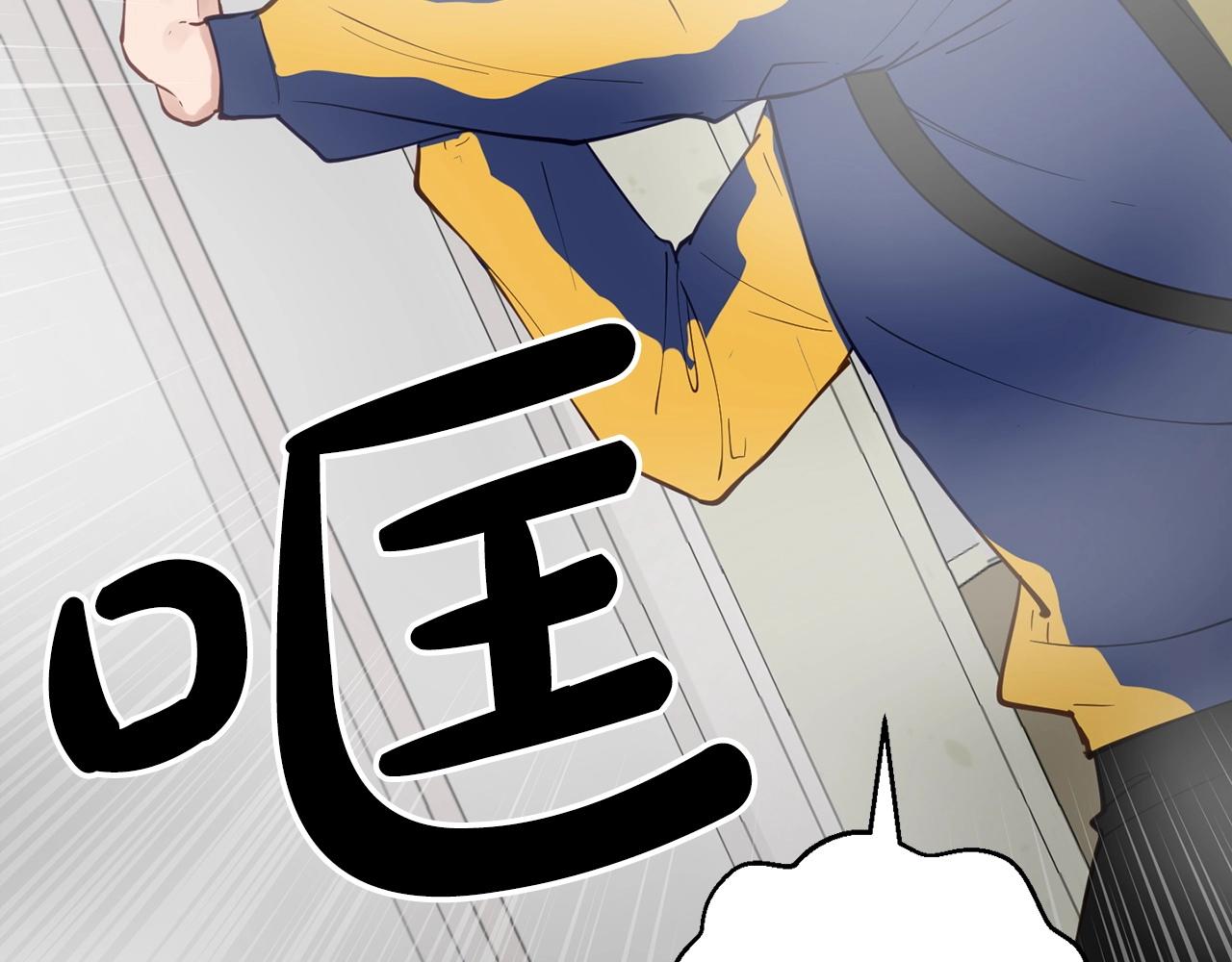 第12话 忘恩负义120