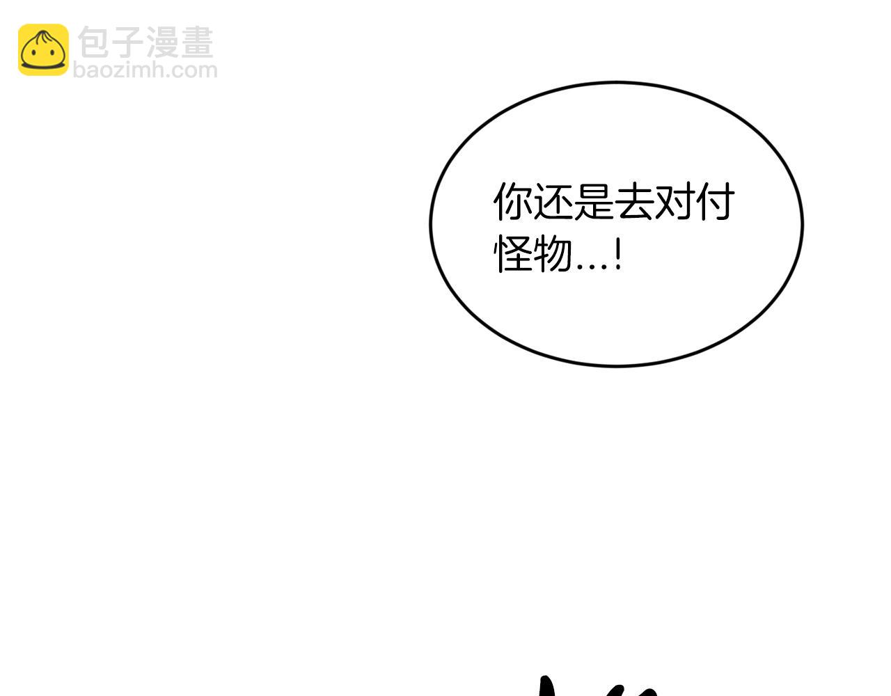 第12话 忘恩负义127