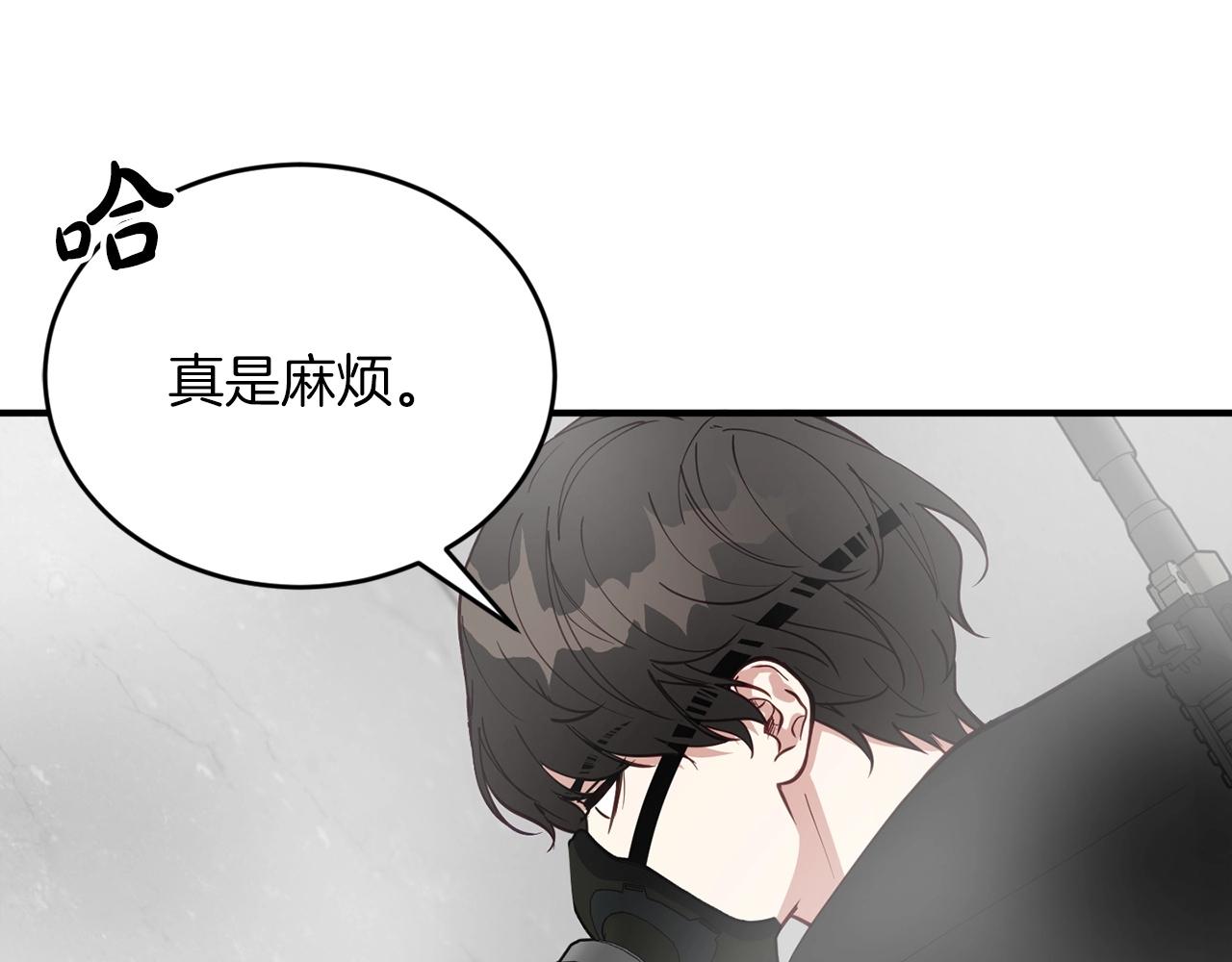 第12话 忘恩负义132