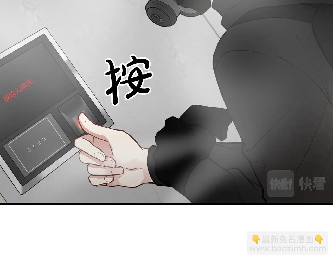 第12话 忘恩负义133
