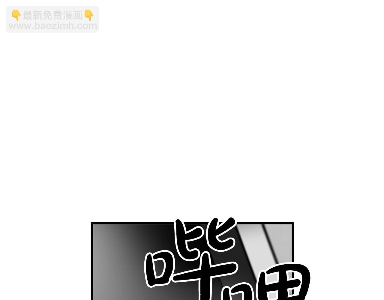 第12话 忘恩负义134